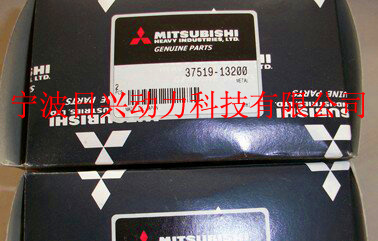 供应越城、绍兴、新昌、诸暨、上虞、嵊州三菱发电机及发动机配件——船舶配件与机械行业设备