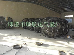 船舶专用配件 高质橡胶护舷的卓越性能与市场应用