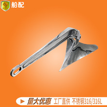 山东玻璃钢船舶配件产业 优势、应用与发展前景